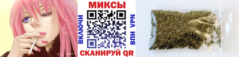 БУТИРАТ 1.4BDO  цена   Красноуфимск 