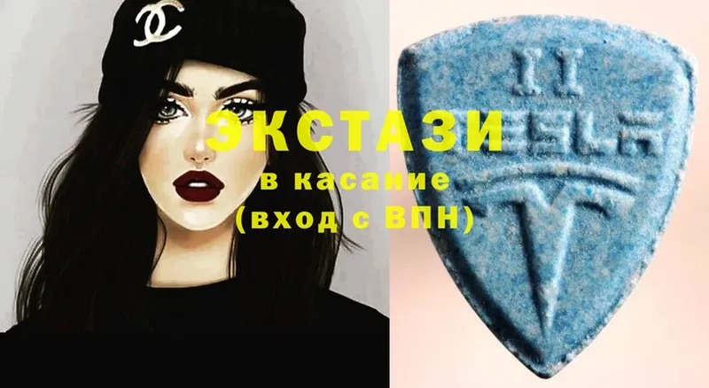 MEGA ССЫЛКА  Красноуфимск  Ecstasy бентли  наркота 