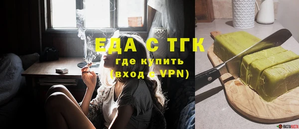 дживик Михайловка