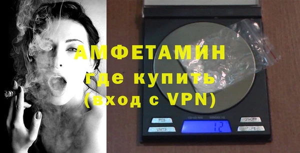 мефедрон VHQ Надым
