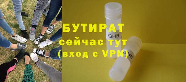 кокаин VHQ Навашино