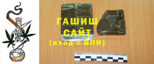 мефедрон VHQ Надым