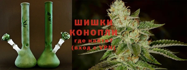 гашик Наволоки