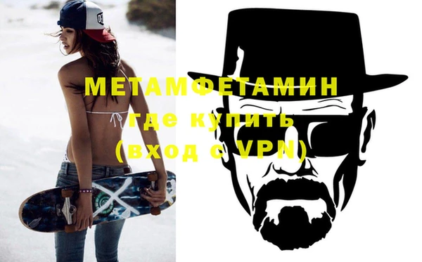 гашик Наволоки