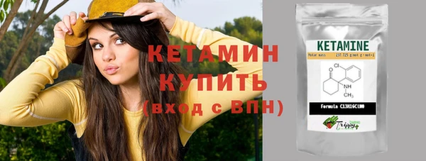 гашик Наволоки