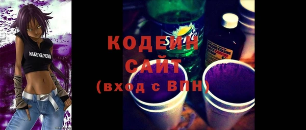 гашик Наволоки