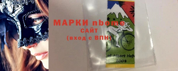мефедрон VHQ Надым