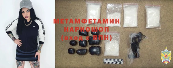 дживик Михайловка
