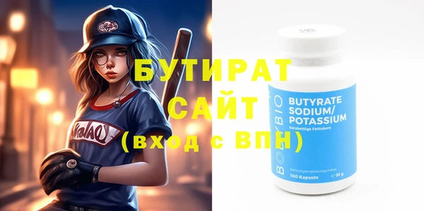 сатива Михайлов