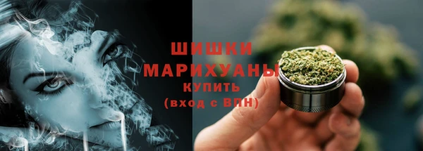 кокаин VHQ Навашино