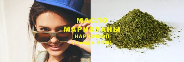 кокаин VHQ Навашино