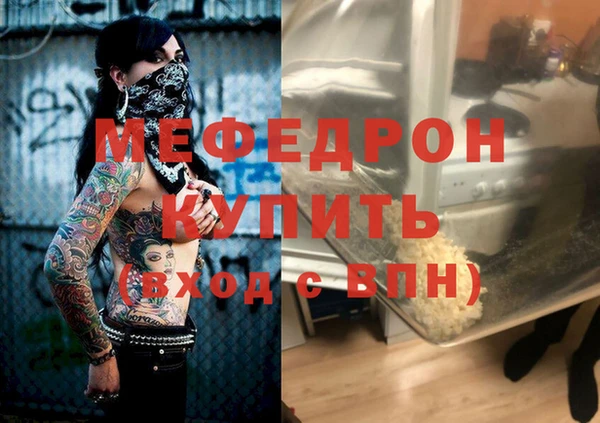 кокаин VHQ Навашино