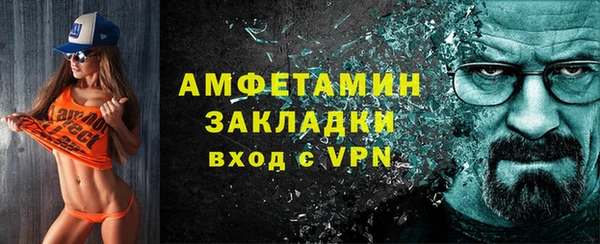 кокаин VHQ Навашино
