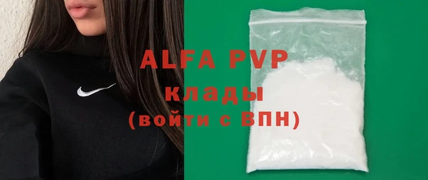 кокаин VHQ Навашино