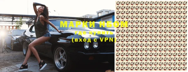 мефедрон VHQ Надым