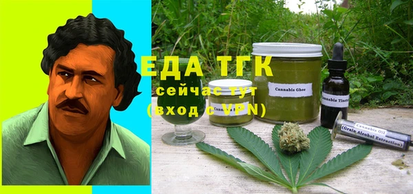 сатива Михайлов