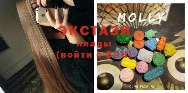 мефедрон VHQ Надым