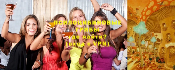 кокаин VHQ Навашино