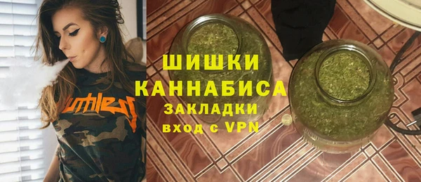 кокаин VHQ Навашино