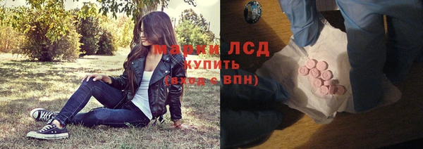 дживик Михайловка