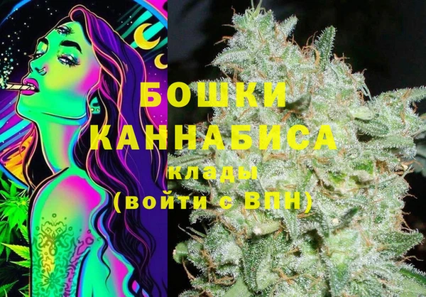 гашик Наволоки
