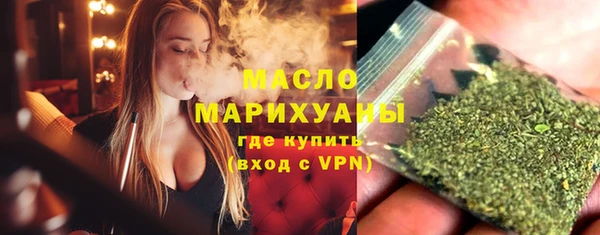 гашик Наволоки