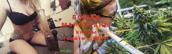 гашиш Медвежьегорск