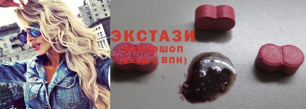 гашик Наволоки
