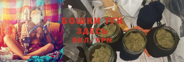 гашик Наволоки