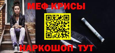 дистиллят марихуана Заволжье