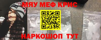 соль курить ск Заводоуковск