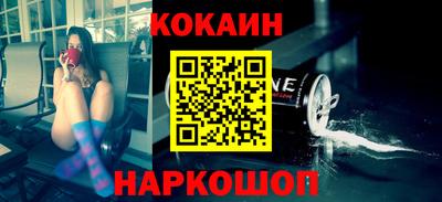 apvp Берёзовский