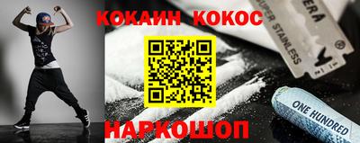 apvp Берёзовский