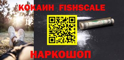 mix Жуковский