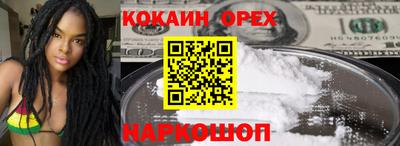 apvp Берёзовский