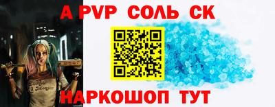mix Жуковский