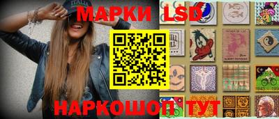 соль курить ск Заводоуковск