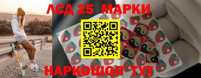 соль курить ск Заводоуковск
