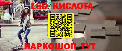 apvp Берёзовский