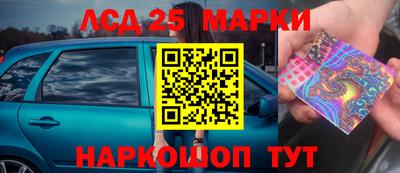 соль курить ск Заводоуковск