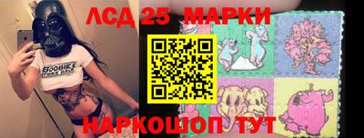 apvp Берёзовский