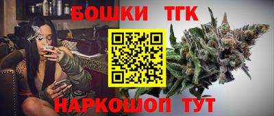 соль курить ск Заводоуковск
