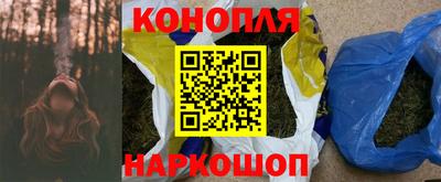 соль курить ск Заводоуковск