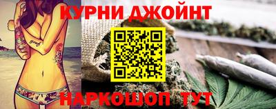 дистиллят марихуана Заволжье