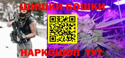 mix Жуковский