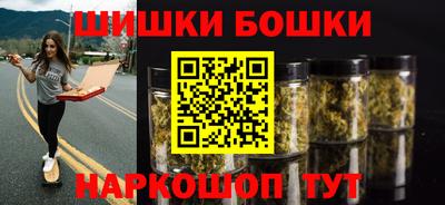 соль курить ск Заводоуковск