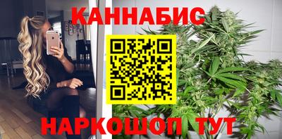 mix Жуковский