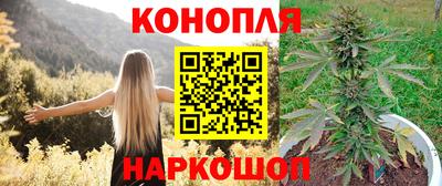 COCAINE Беслан