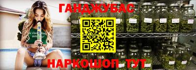 соль курить ск Заводоуковск
