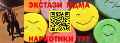 mix Жуковский